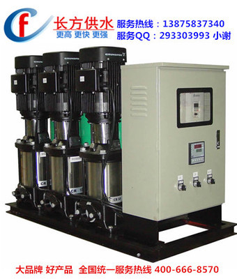合肥自來水加壓供水設(shè)備-產(chǎn)品報價-長沙長方環(huán)保設(shè)備