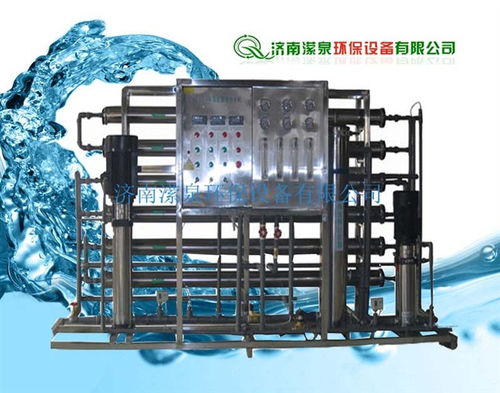反滲透純水機設備,純凈水的生產工藝流程,瀠泉環(huán)保設備