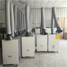 上海焊煙凈化器處理設備輕松應對環保