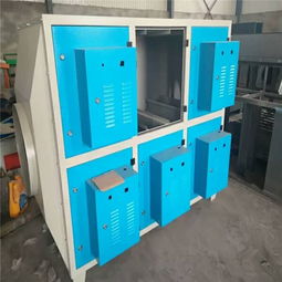 供應塑料廠除味環保設備 定制等離子廢氣凈化器解決方案