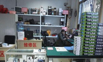 花都地區專業電腦維修上門服務 系統安裝、筆記本、網絡故障一站式解決