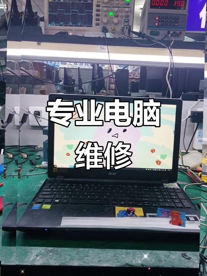 全方位電腦維修與數據恢復——一站式服務，解決您的數字難題